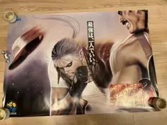 リアルバウト餓狼伝説 アーケード版 ポスター SNK ネオジオ ギーズ B2