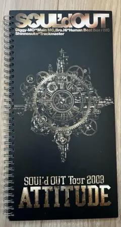 なな✩.*˚様 リクエスト 2点 まとめ商品