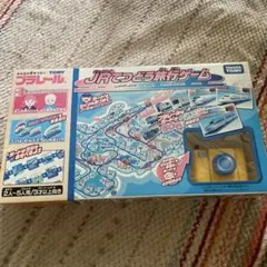 A2様専用 プレジャーボート、小型船舶用港湾案内 5冊まとめて - メルカリ
