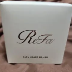 限定　ReFa HEART BRUSH アンティークローズ　リファ　ハートブラシ