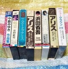 2025年最新】浜田省吾カセットテープの人気アイテム - メルカリ