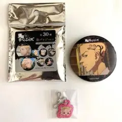 東リべ ドラケン 缶バッジ メタルチェーン アクスタ ステッカー 4点セット