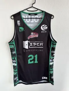Bリーグ 越谷アルファーズ エゴザルユニフォーム