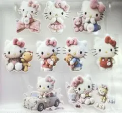 アメステ 9柄