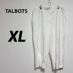 Item thumbnail for item c21684dd-f19c-4ff6-bff7-d0693319a432