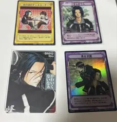 m様 リクエスト 2点 まとめ商品