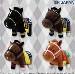 2026年最新】マンハッタンカフェ ぬいぐるみの人気アイテム - メルカリ