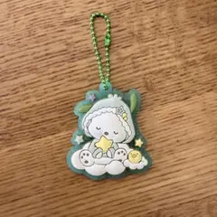 サンリオキャラクターズ ぷっくりラバマスグミ6 ポチャッコ キーホルダー