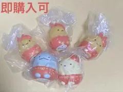 すみっコぐらし 喫茶すみっでいちごフェア マスコットライト2