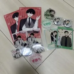 合コンに行ったら女がいなかった話 蘇芳 常磐