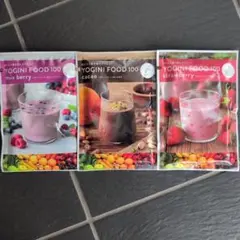 2026年最新】ヨギーニフード カカオの人気アイテム - メルカリ