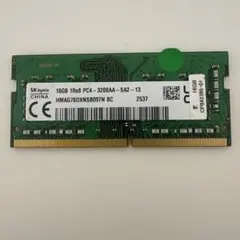 0615-08【確認済】SK Hynix DDR4 8GB×5枚 ノート用 - メルカリ