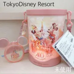 ディズニーリゾート 40周年 、ポップコーンバケット　スナックケース　まとめ売り