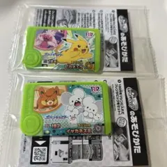 ポケモンフレンダ　サーティワン　ピカチュウ　イッカネズミ　2個セット