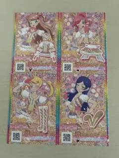 キラッとプリチャン イースタークリームうさぎコーデ コンプリートセット
