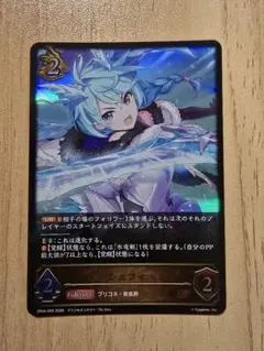 Item thumbnail for item f82f9c12-695c-4073-9437-b5022ef40713