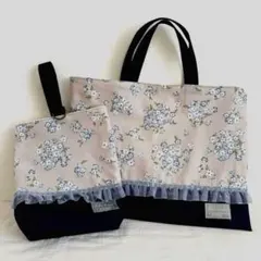 入学入園グッズ　2点　レッスンバッグ　上履き入れ　レース　花柄　女の子　くすみ