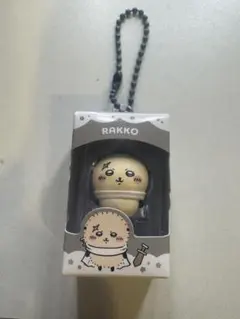 ちいかわ らっこ キーホルダーのサムネイル
