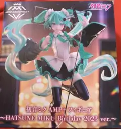 初音ミク　AMP＋　フィギュア　Birthday　2023