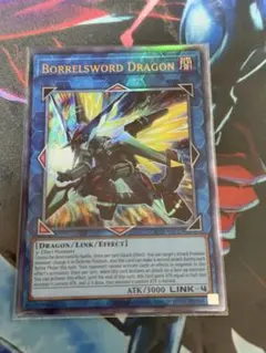 Item thumbnail for item 00f535d8-52ab-4a73-a00d-a9bb91ddca01