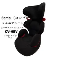 2026年最新】ムーヴフィットジュニア エアスルーの人気アイテム - メルカリ