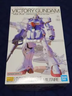 Item thumbnail for item 7584e459-b570-4dcc-b07e-1a74cc13377c