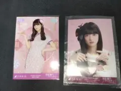 乃木坂46 吉田綾乃クリスティー　チャンスメール当選品　 限定生写真 2種