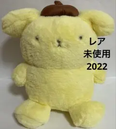 超希少】サンリオ ポムポムプリン初期ぬいぐるみ 1996年 デビュー当時