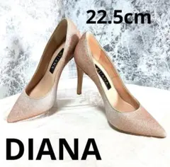 【美品】DIANA　ダイアナピンクゴールド　ホワイトバイカラー　ラメ箱付き