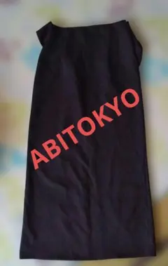 ABITOKYO 黒 タイトスカート リボン付きのサムネイル
