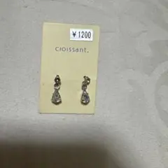 Item thumbnail for item 1594be6a-061b-487d-bc6b-4178d62552f3