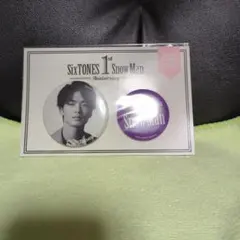 SnowMan 1st Anniversary 缶バッジ2個セット