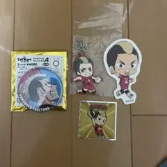 ハイキュー　山本猛虎　ステッカーなど　まとめ売り