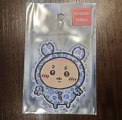 ちいかわ ヒョウ柄着ぐるみ ステッカー古本屋