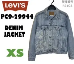 リーバイスLevi's　PC9-29944　デニムジャケット　レディースXS