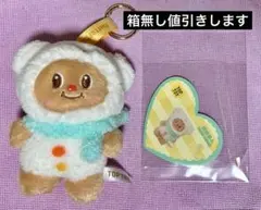 2026年最新】butterbear ぬいぐるみの人気アイテム - メルカリ