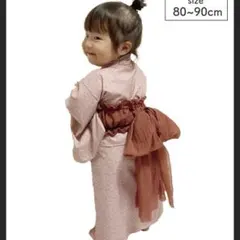 【美品！】　スリーコインズ　着物