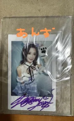 2025年最新】サインありチェキの人気アイテム - メルカリ