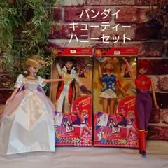 バンダイ 1997年 キューティーハニー人形 - メルカリ