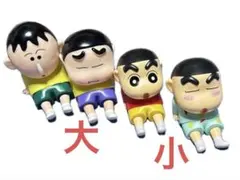 クレヨンしんちゃんフィギュア スマホスタンド4体セット！