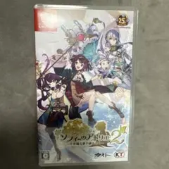 ソフィーのアトリエ2のサムネイル