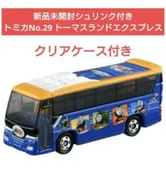 トミカまとめ売り　32個　シュリンク付き シュリンク付き トミカ 36 トーマスランドエクスプレス - メルカリ