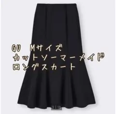 GU カットソーマーメイドロングスカート M ブラック