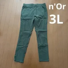 n'OrLABEL カジュアルパンツ 3L-Long ウエストゴムのサムネイル