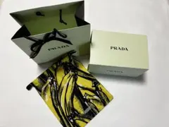 PRADA バナナポーチ&ショッパー