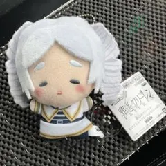 葬送のフリーレン ちびぐるみ フリーレンがいっぱい 縦ロールになっちゃった