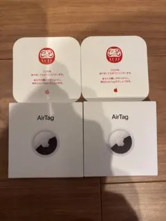 2026年限定 Apple AirTag(アップル エアタグ)2個セット