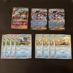 ニンジャスピナー　メガゲッコウガ　進化ライン　組み合わせセット