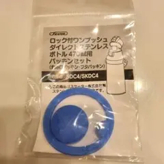 Item thumbnail for item 5c9e86a0-0f52-4371-9cd3-774cda8f17e6