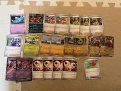 ミストえもん様 リクエスト 10点 まとめ商品